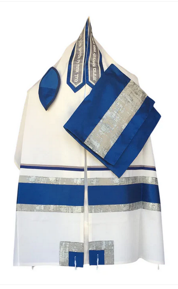 Michal Royal Blue and Silver Tallit Set