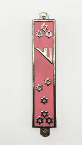 Pewter Mezuzah with Peach Blush Enamel