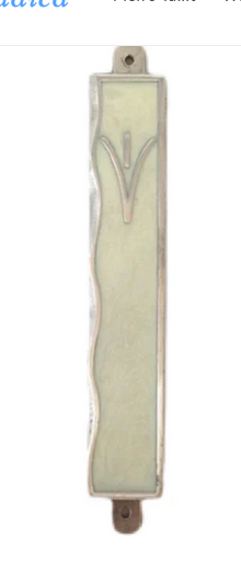 Pewter "Wave" - Pearl Cream Enamel