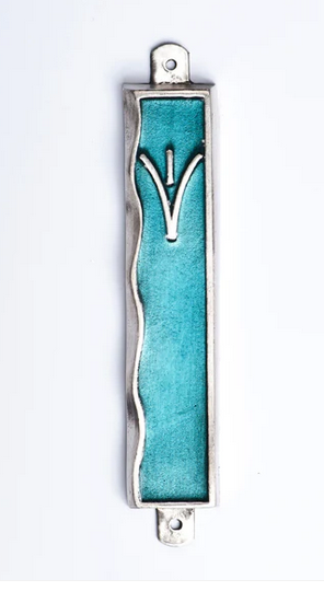 Pewter "Wave" - Turquoise Enamel
