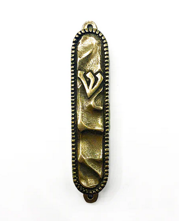 Brass Mezuzah