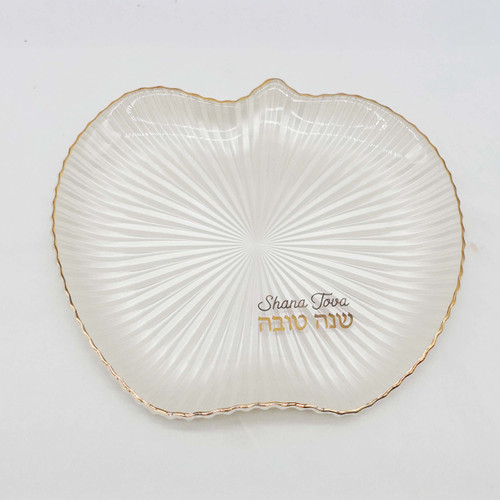 Rippled Glass Apple Plate
