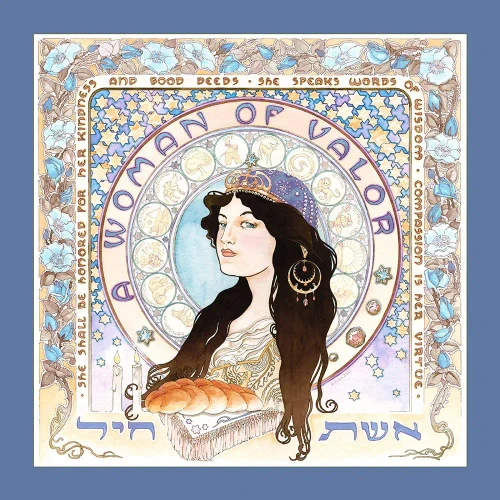 Eshet Chayil Art Nouveau Framed Print - Brown/Blue
