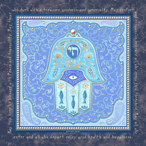 Hamsa Framed Home Blessing