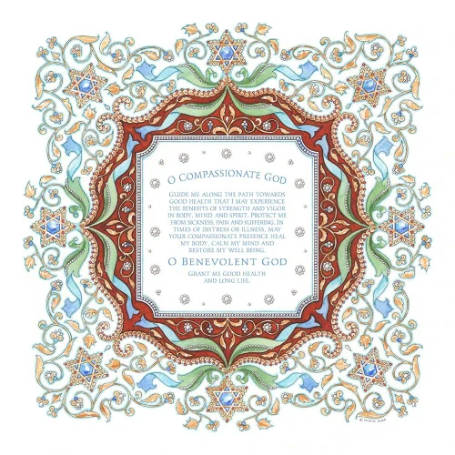 Good Health Framed Print - Cloisonne