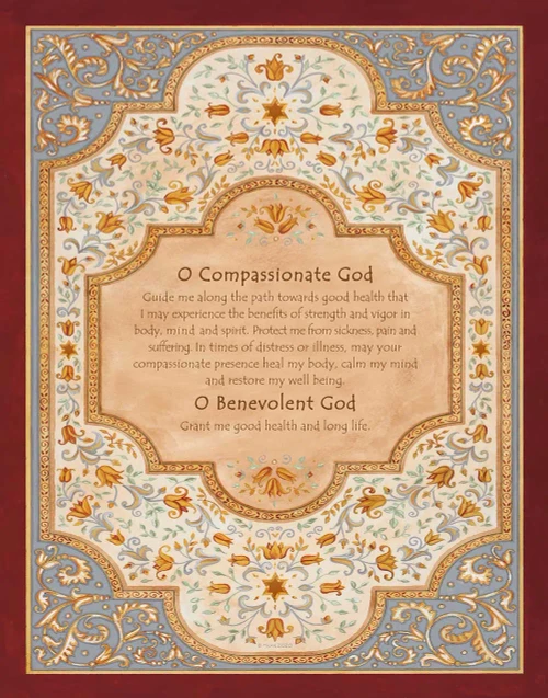 Good Health Framed Print - Florentine