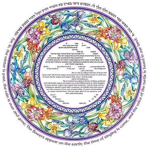 Spring Flowers Ketubah