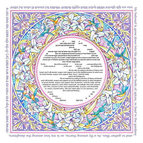 Garden Of Lilies Ketubah