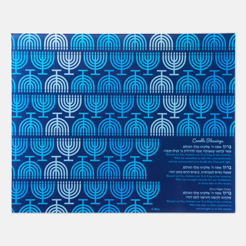 Extra Large Tempered Glass Menorah Tray