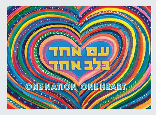 One Nation...One Heart