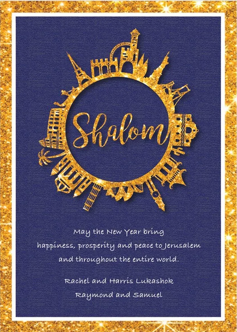 World Piece New Year Card
