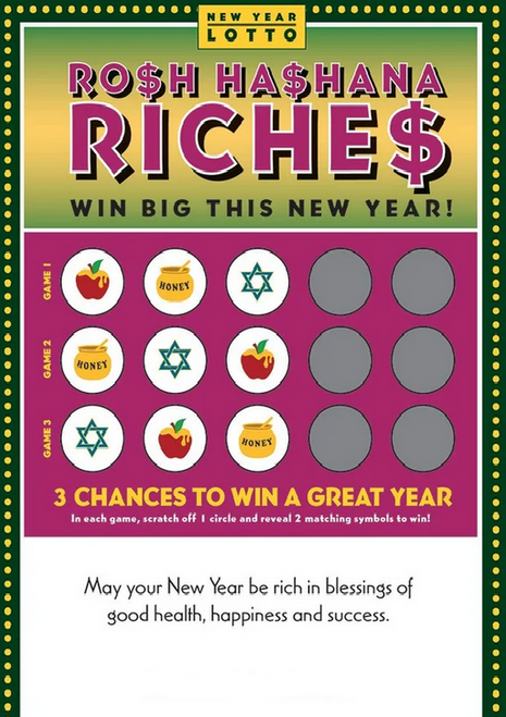 New Year Lotto Card