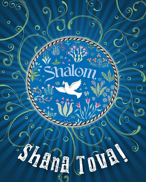 New Year Blue Shalom Packaged New Year Cards