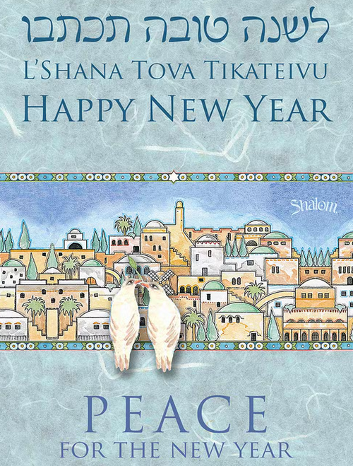 New Year Doves Packaged Cards