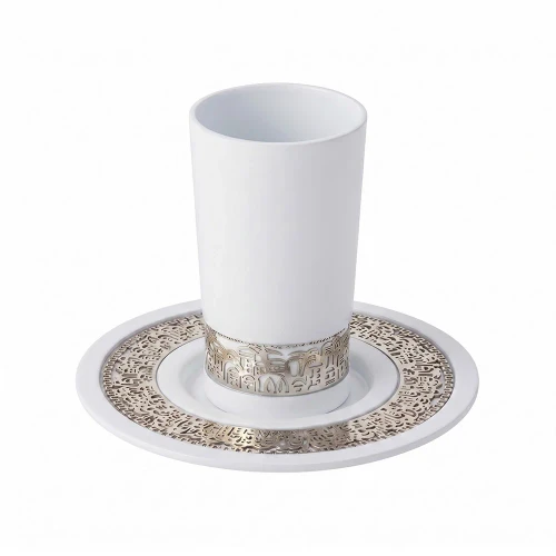 White/Gold
