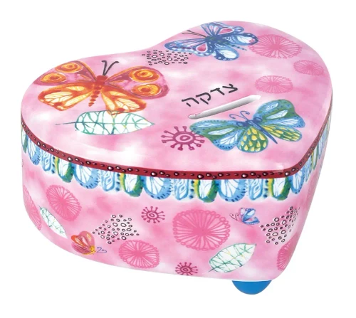 Pink Heart With Butterflies Tzedakah Box