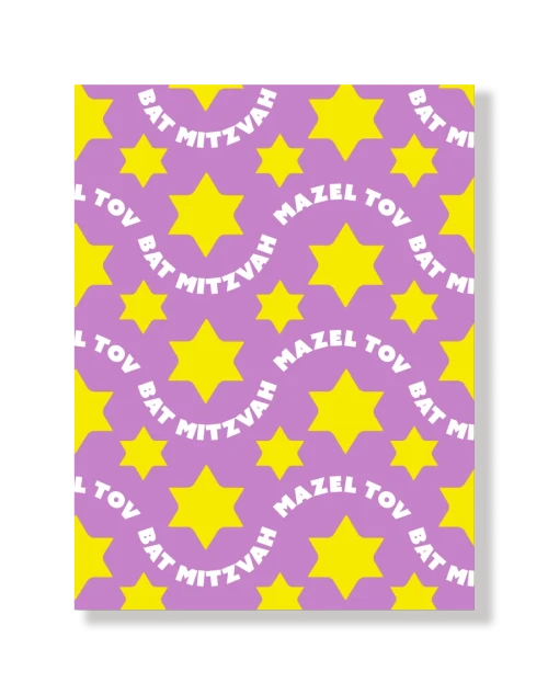 Big Stars Bat Mitzvah Full Size Packaged Cards & Envelopes - 6 Pack
