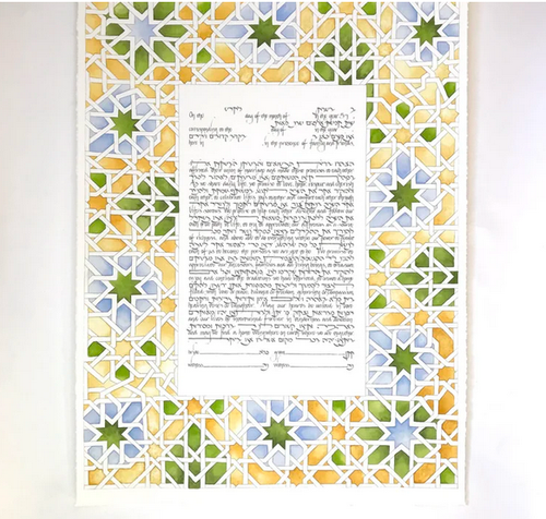 Alhambra