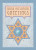 Star Of David Packaged Cards