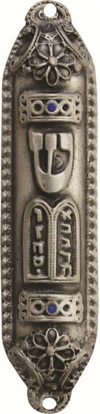 Silver Plate Mezuzah