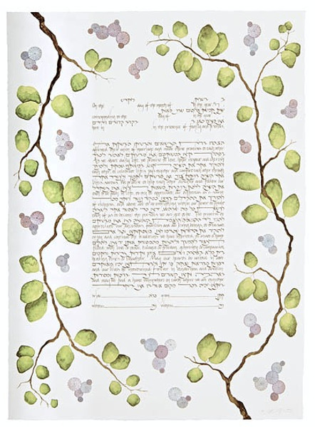 Momoyama Ketubah