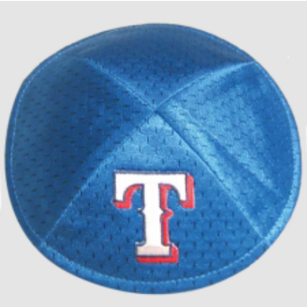Texas Rangers Yarmulke