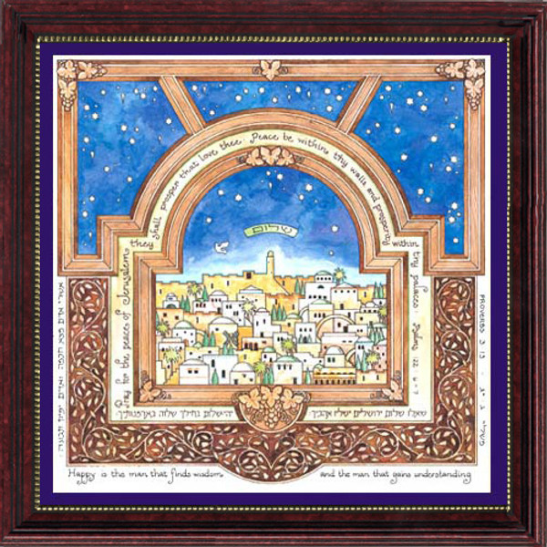 Man of Honor - Jerusalem Framed Print