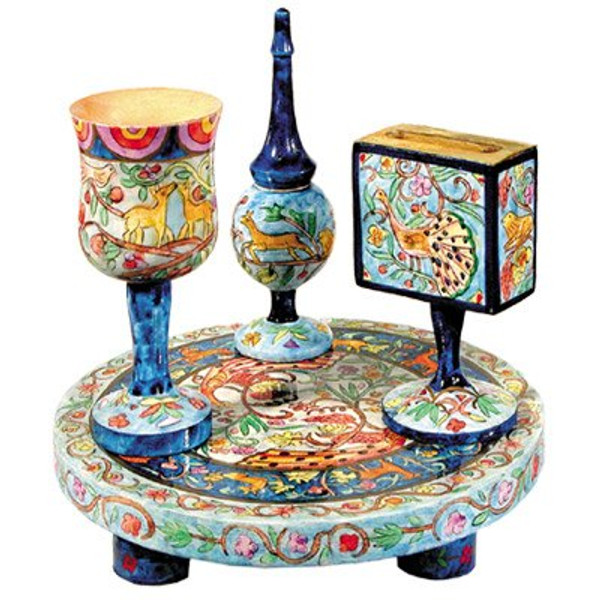 Yair Emanuel Oriental Havdalah Set