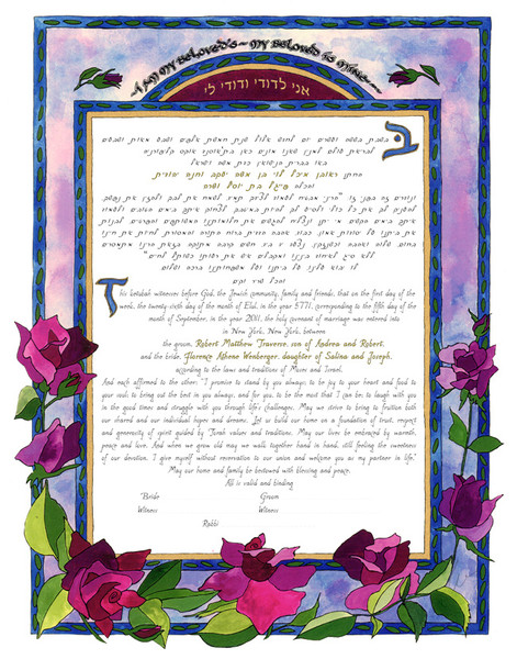 Roses Ketubah