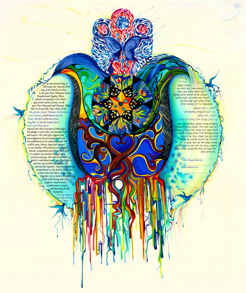 Chamsa~The Juniper Tree Of Love 