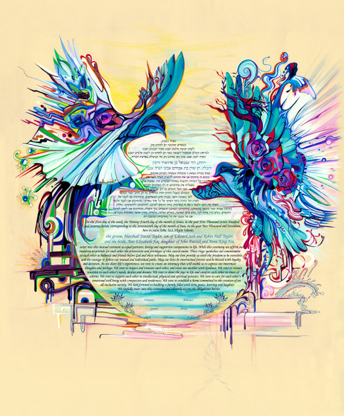 Birds Of Paradise Ketubah