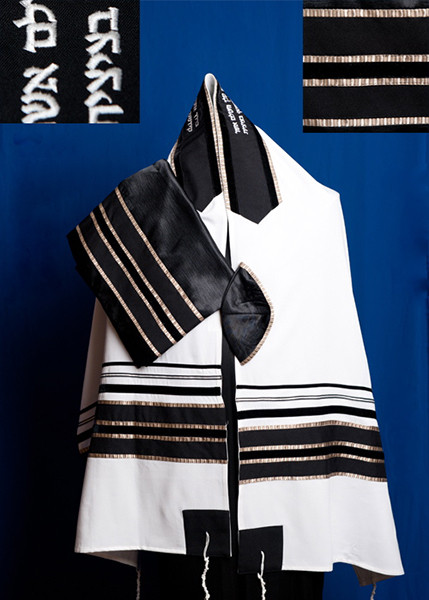 Michal Black Stripe and Champagne Stripe Tallit Set