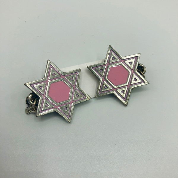 Pewter & Pink Cut-Out Star of David