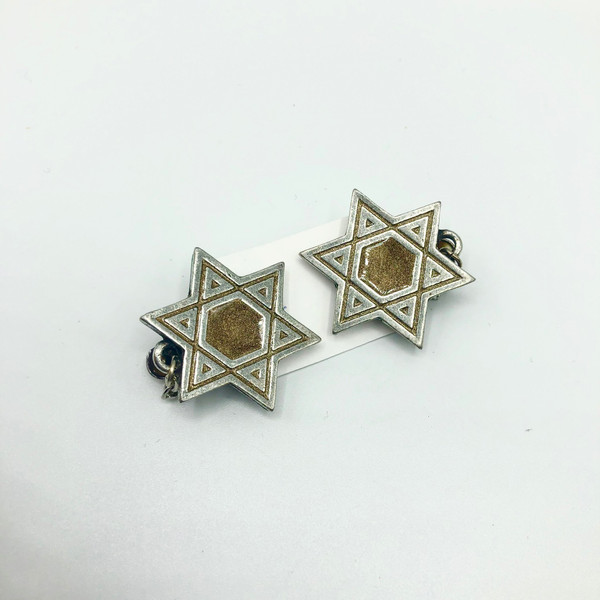 Pewter & Gold Cut-Out Star of David