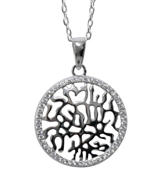 Sterling Silver Shema Necklace With CZ Stones
