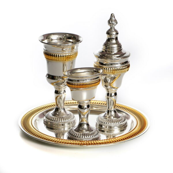 Two-Toned Non Tarnishing Silver Plated Havdalah Set