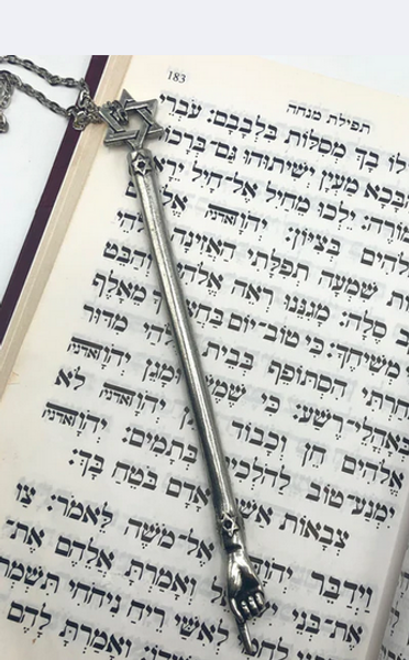 Pewter Star Of David Torah Pointer/Yad - Small