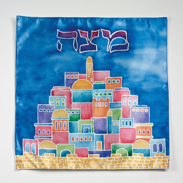 Square Jerusalem Design Matzah Cover