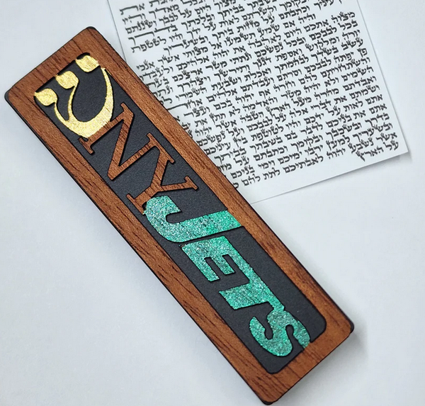 New York Jets Mezuzah