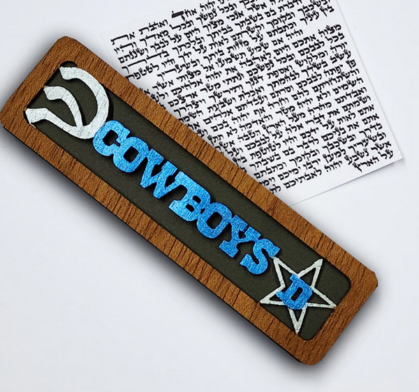 Dallas Cowboys Mezuzah