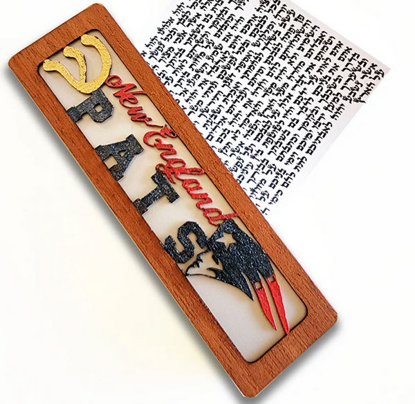 New England Patriots Mezuzah