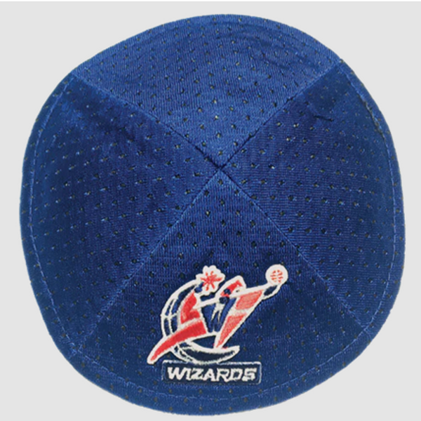 Washington Wizards Yarmulke