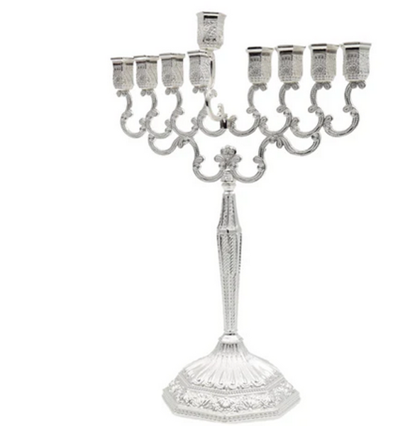Traditional Silver Plate Oil Menorah