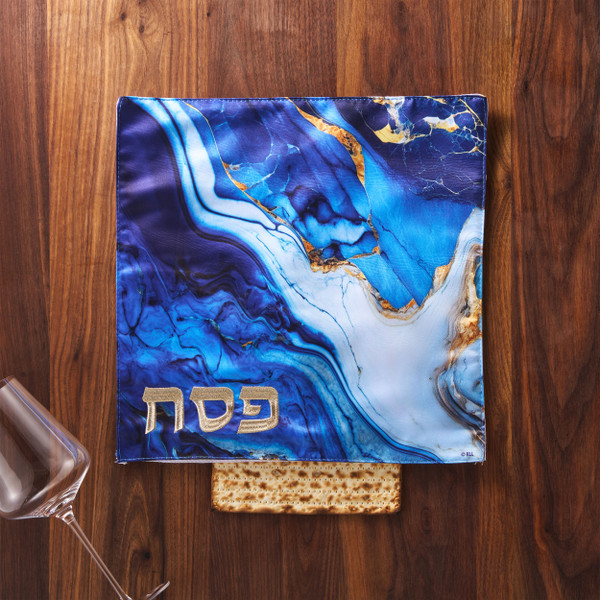 Blue Marble Square Matzah Cover