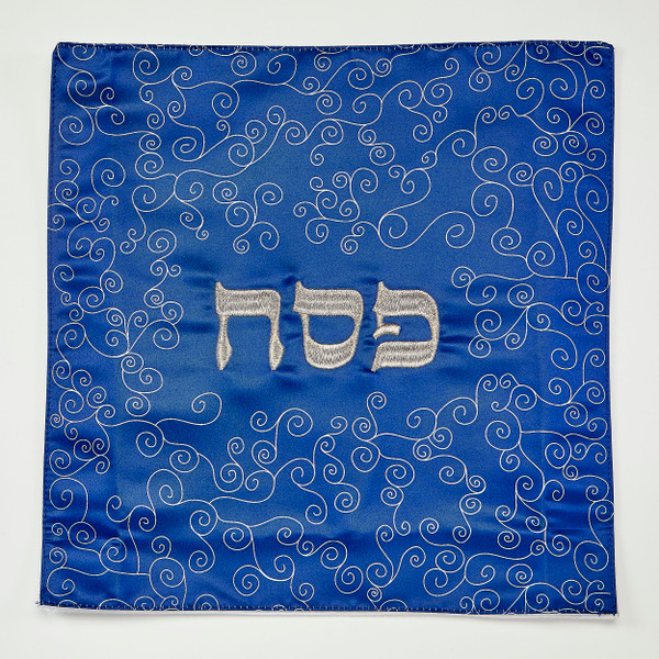 Curlicue Pattern Matzah Cover