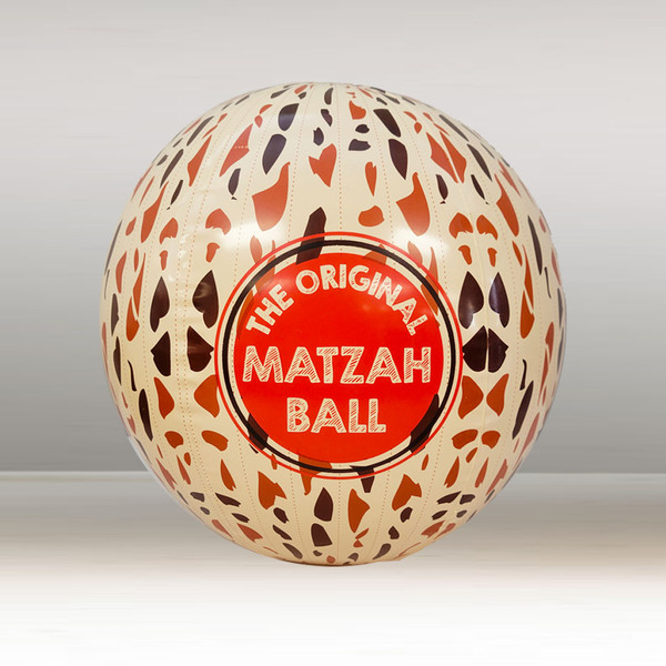Inflatable Matzah Ball