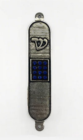 Pewter Mezuzah with Dark Blue Stones