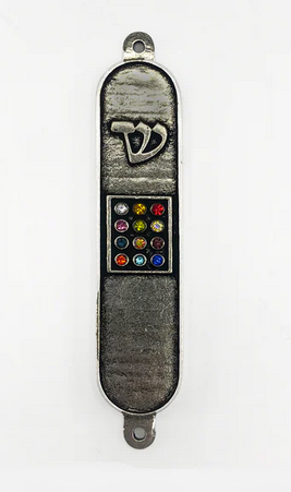 Pewter Mezuzah with Multicolor Crystals