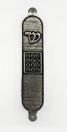 Pewter Mezuzah with Black Crystals