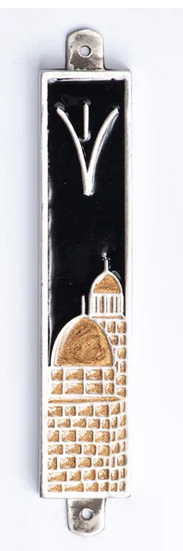 Pewter Jerusalem Design - Black Enamel